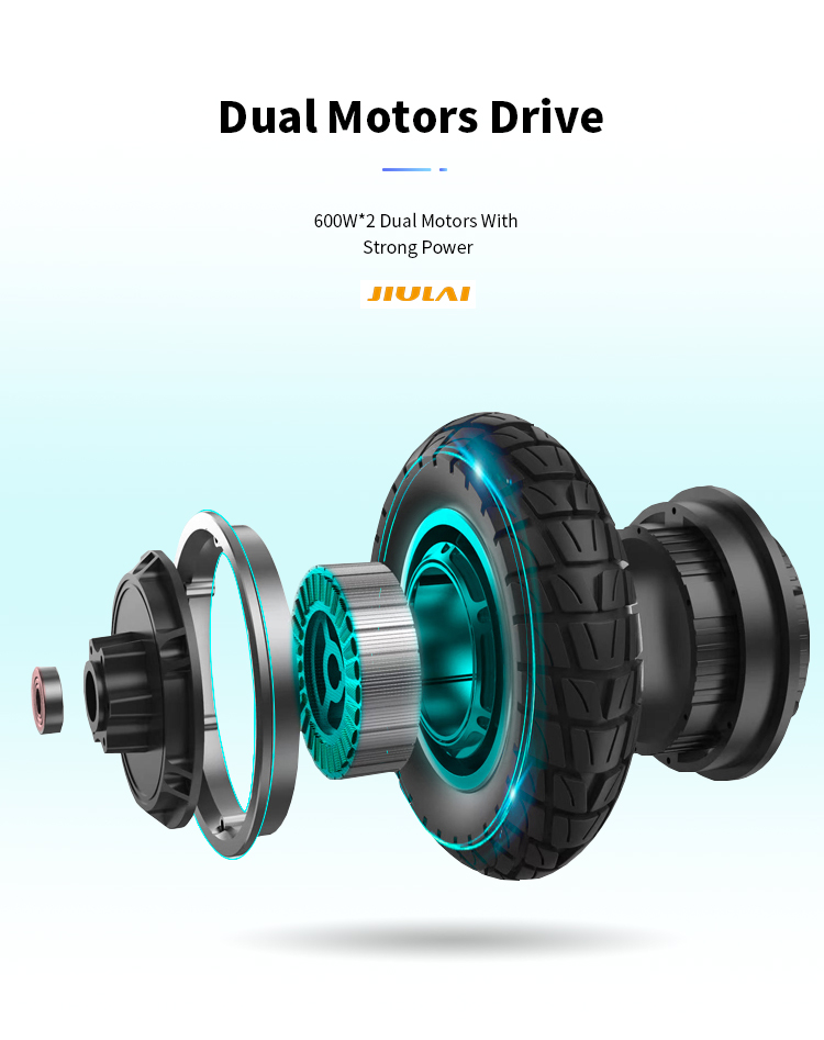 双电机电动滑板车