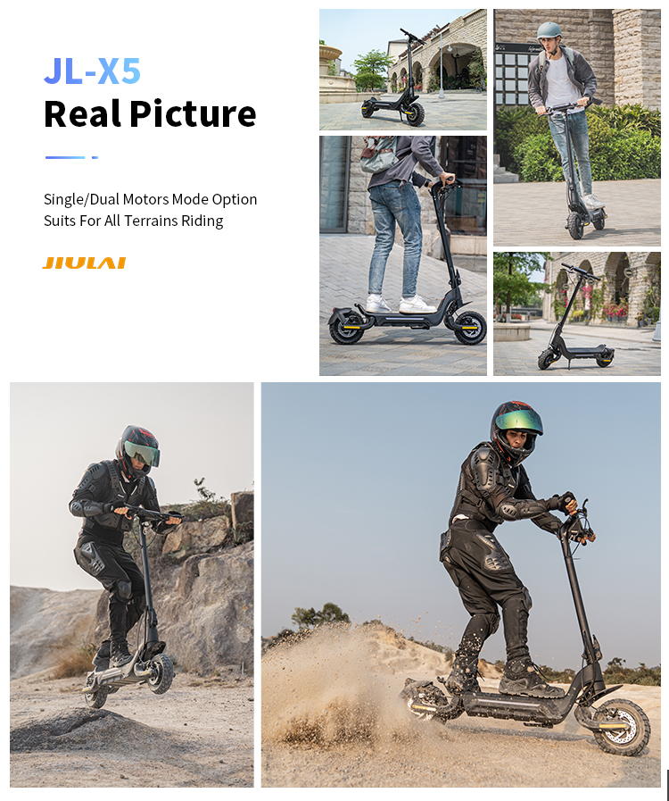 电动滑板车工厂